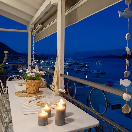 Appartement Thalassaki House